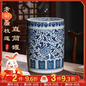 景德镇青花瓷茶叶罐普洱茶储物罐大号密封罐加厚复古七子饼收纳盒