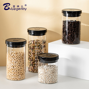 BLUE 耐温玻璃食品密封罐零食咖啡防潮玻璃瓶厨房储物罐子 GENTRY