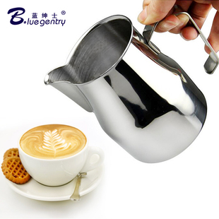 咖啡奶缸咖啡拉花缸 拉花杯长嘴拉花缸不锈钢材质意式 BLUE GENTRY