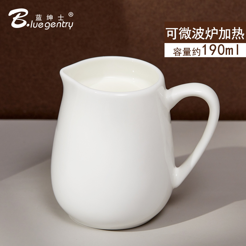 骨瓷奶缸拉花缸公杯方糖缸