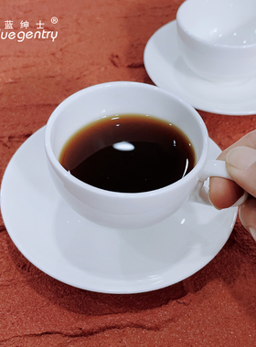 BLUE GENTRY 咖啡杯碟套装意式浓缩骨瓷杯子商用办公陶瓷水杯