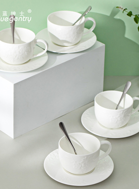 BLUE GENTRY 咖啡杯碟套装陶瓷欧式咖啡套具卡布奇诺骨瓷杯下午茶