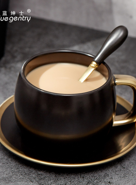 BLUE GENTRY陶瓷咖啡杯时尚马克杯子创意杯碟套装大容量水杯260ml