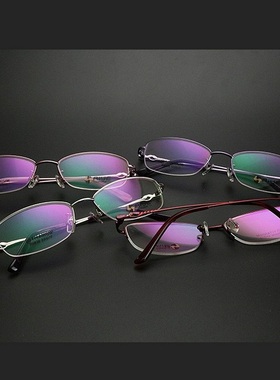 品牌正品超轻纯钛女士款半框镶钻配近视眼睛架艾叶9839时尚钛眼镜