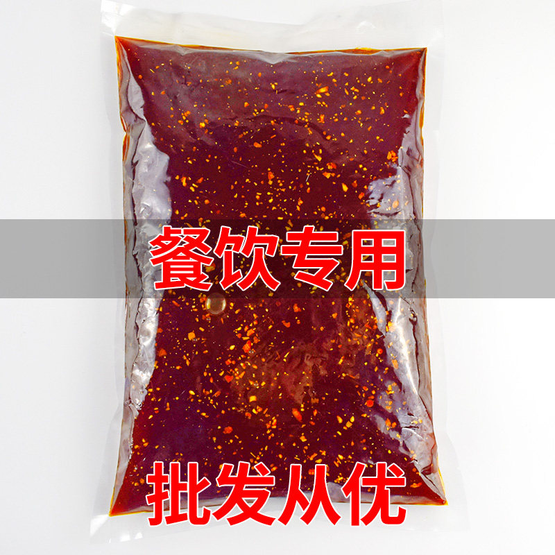 四川特产串串香乐山钵钵鸡调料图片