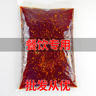10袋 乐山钵钵鸡调料商用四川特产麻辣烫冷吃串串香火锅底料1524g