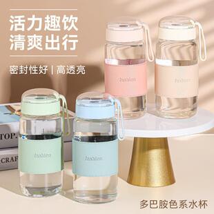 玻璃水杯耐热便携男女学生族高颜值ins风加厚便携式办公室泡茶杯