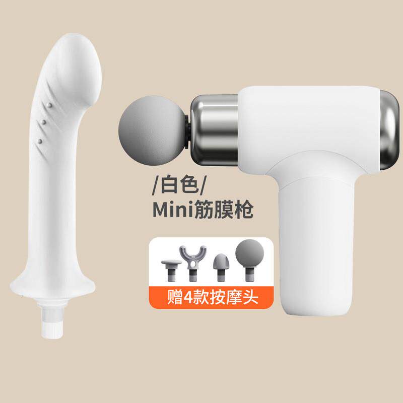 新款多功能创意筋膜枪按摩头硅胶配件按摩器转接头现货