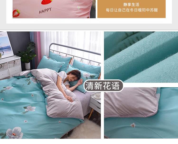Ab chăn hai mặt san hô đơn mảnh cộng với nhung dày 1,5 chăn che bộ đơn flannel quilt bìa 200x230 mùa đông - Quilt Covers mẫu chăn ga gối đệm đẹp