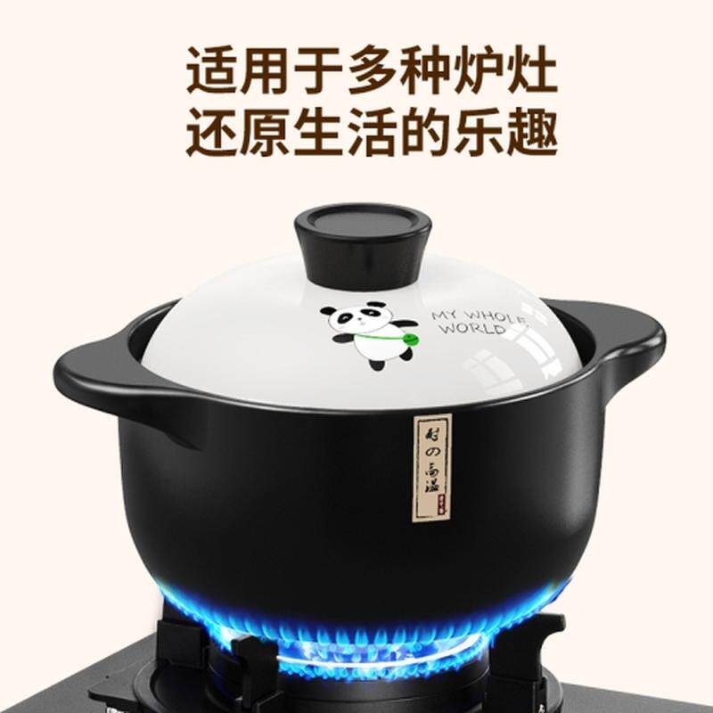 炖汤土罐子商用老式粗土砂锅式电磁炉专用熬粥瓦罐汤煲户外家用