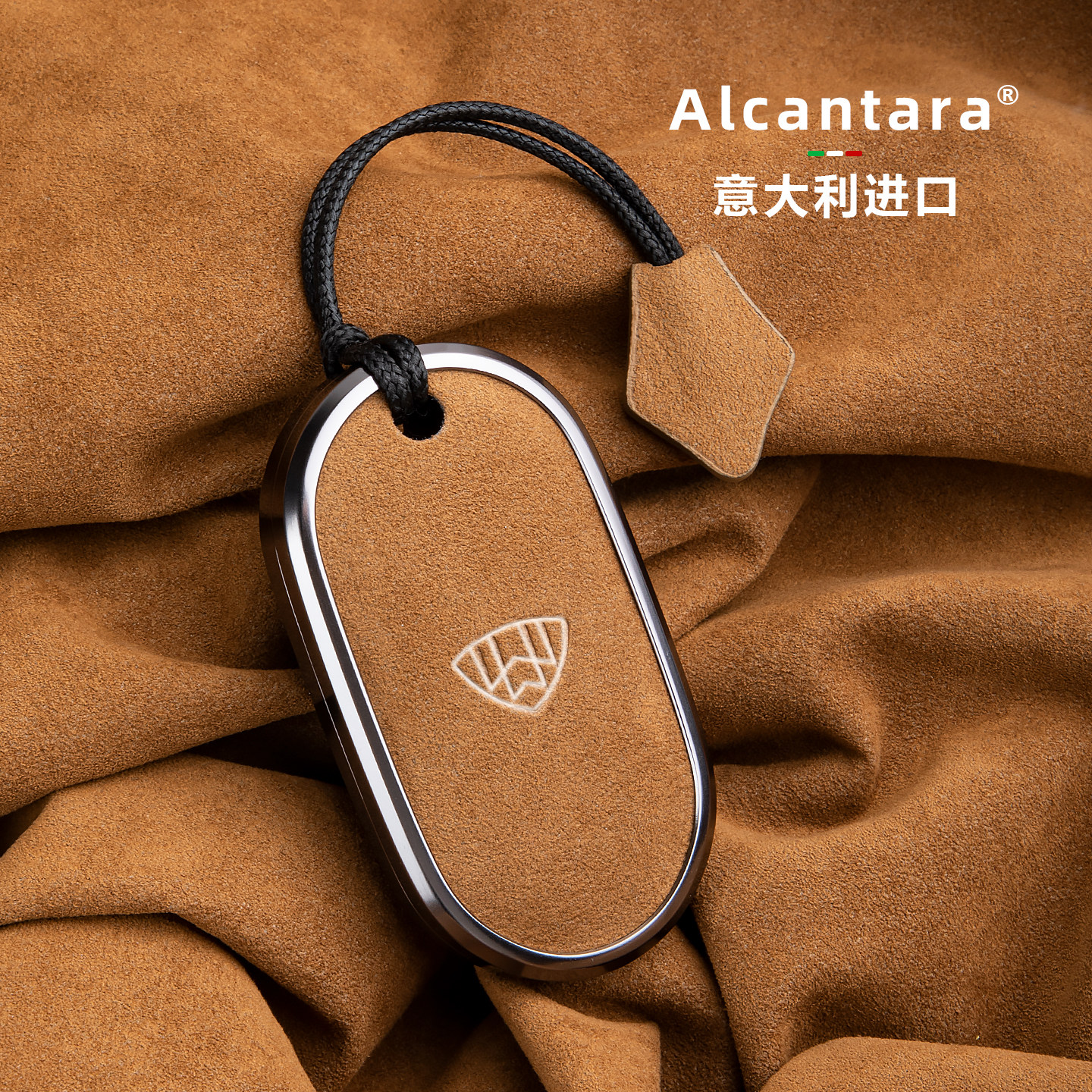 适用奔驰迈巴赫s480钥匙套翻毛皮gls600壳包S级S580扣s680高级感,汽车用品/电子/清洗/改装,车用钥匙包,淘宝优惠券,粉丝福利购,淘宝优惠卷