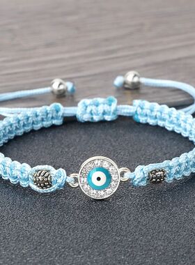 Women Crystal Blue Evil Eye Braided Bracelet Turkish