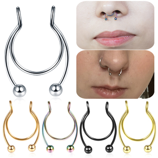1Pc 316l Surgical Steel Fake Septum Piercing Nose Rings