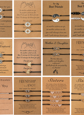 Charm Bracelet For Couple Friendship Compass Tai Chi