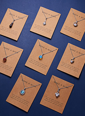 款式新颖吊坠品牌见详情