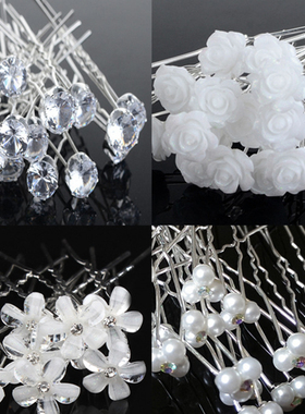 20pcs Women Flower Hairpin Stick Wedding Bridal Crystal