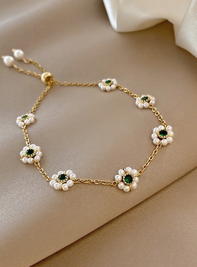 French Retro Green Crystal Pearl Flower Bracelets for Woman