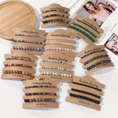 3Pcs/set Natural Stone Bracelet Sets Aventurine Stone Agates