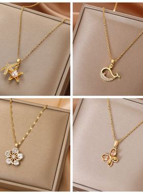 2023 Stainless Steel Gold Necklaces For Women Cute Romantic