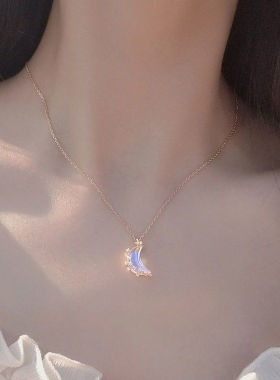 Discoloration Moon Stainless Steel Chain Necklace Korea