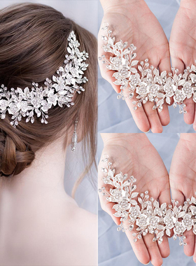 Silve rColor Bridal Flower Headband Prom Tiara Wedding Hair