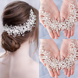 Flower Headband Prom Silve Wedding Bridal Tiara Hair rColor
