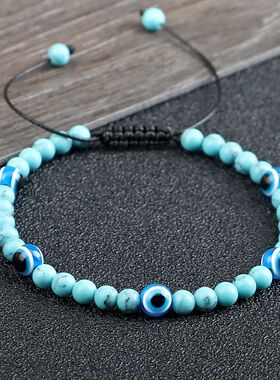 4MM Evil Eye Natural Stone Beaded Bracelet Turkish Lava