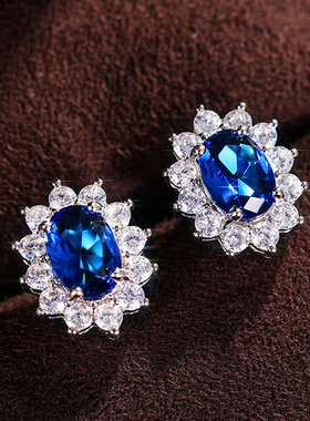 Fashion Sunflower Shape Stud Earrings Women Brilliant Oval