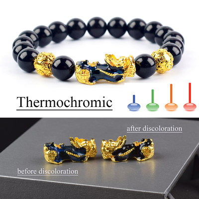 Temperature Change Color Feng Shui Obsidian Rosary Bracelet