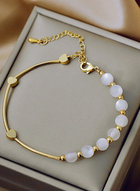 Korean Fashion Opal Stone Love Heart Bracelet For Women