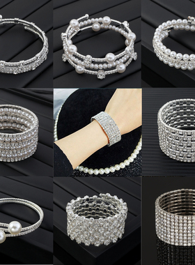 Luxury Crystal Rhinestone Stretch Bracelets For Women Pearl