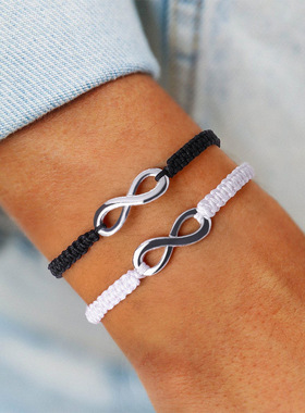 Infinite Sign Handmade Black/White Rope Braid Bracelet