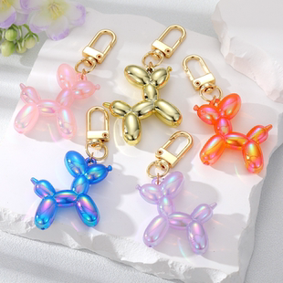 2023 New Fashion Art Trendy Laser Balloon Dog Colorful Key
