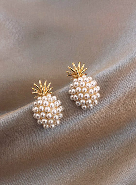 Trendy Geometric Pearl Earring Women Classic Pineapple