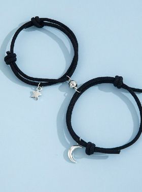 2Pcs/Set Magnetic Stainless Steel Moon Star Pendant Charm