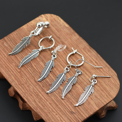 Fashion Men Punk Earrings Feather Tassel Long Chain Pendant