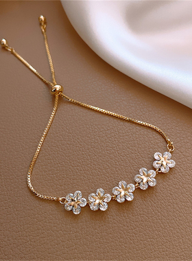 Elegant Inlaid Rhinestone Korean Bracelets Gold Colour