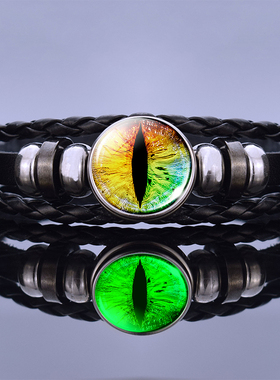 Luminous Dragon Eye Evil Blue Eye Glass Dome Leather Bracele
