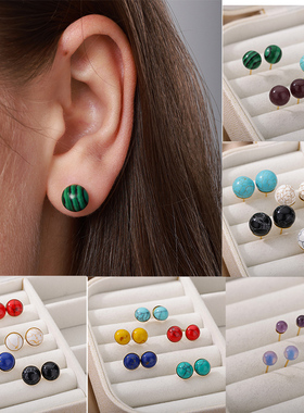 8/10/12MM Round Ball Earrings For Women Natural Stone Opal