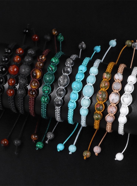 Vintage Handmade Natural Stone Tiger Eye Lava Beads Braided