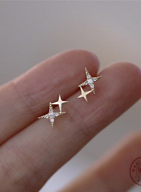 925 Sterling Silver Japanese Micro Inlaid Crystal