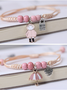 Handmade Umbrella Love Heart Lock Lucky Braided Rope