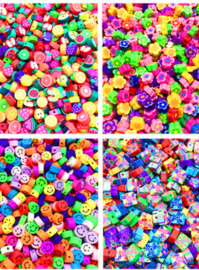 50pcs 10mm Fruit/Smiley/Animal Printing Beads Polymer Clay