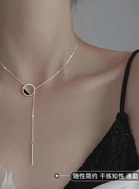 NEW 925 Sterling Silver Necklace Shiny And ExquisiteRound
