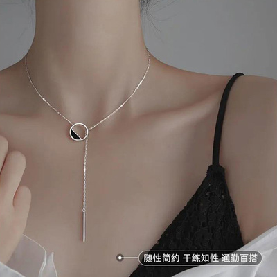 NEW 925 Sterling Silver Necklace Shiny And ExquisiteRound