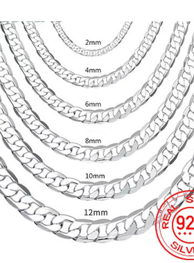 Men's 925 sterling silver necklace 2/4/6/8/10/12MM 40-75cm