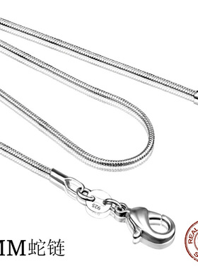 925 sterling silver necklace women, silver fashion jewelry