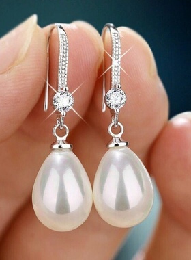 Exquisite Fashion Silver Color Water Imitation Pearls Drop