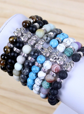 Ethnic Style Alloy Elephant Beads Bracelet For Women Men