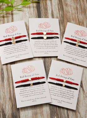 Red String of Fate Braided Bracelets Handmade Red Black